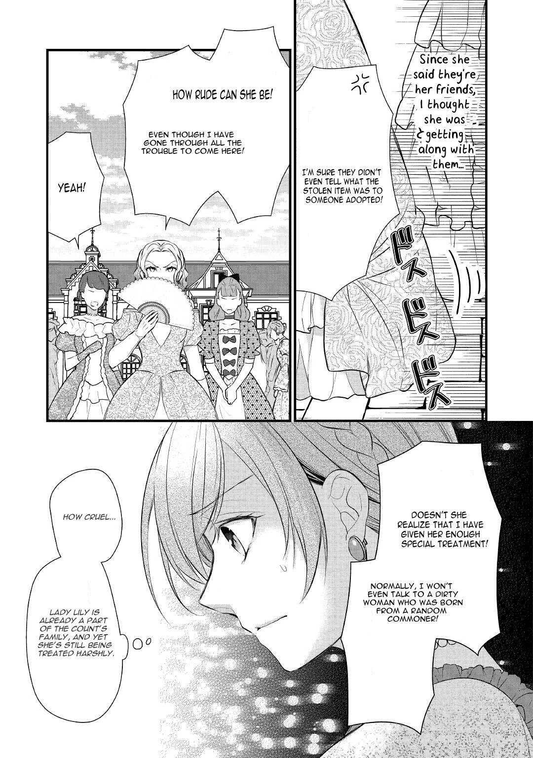 E-Rank Healer Chapter 31 page 18 - Chapter 31