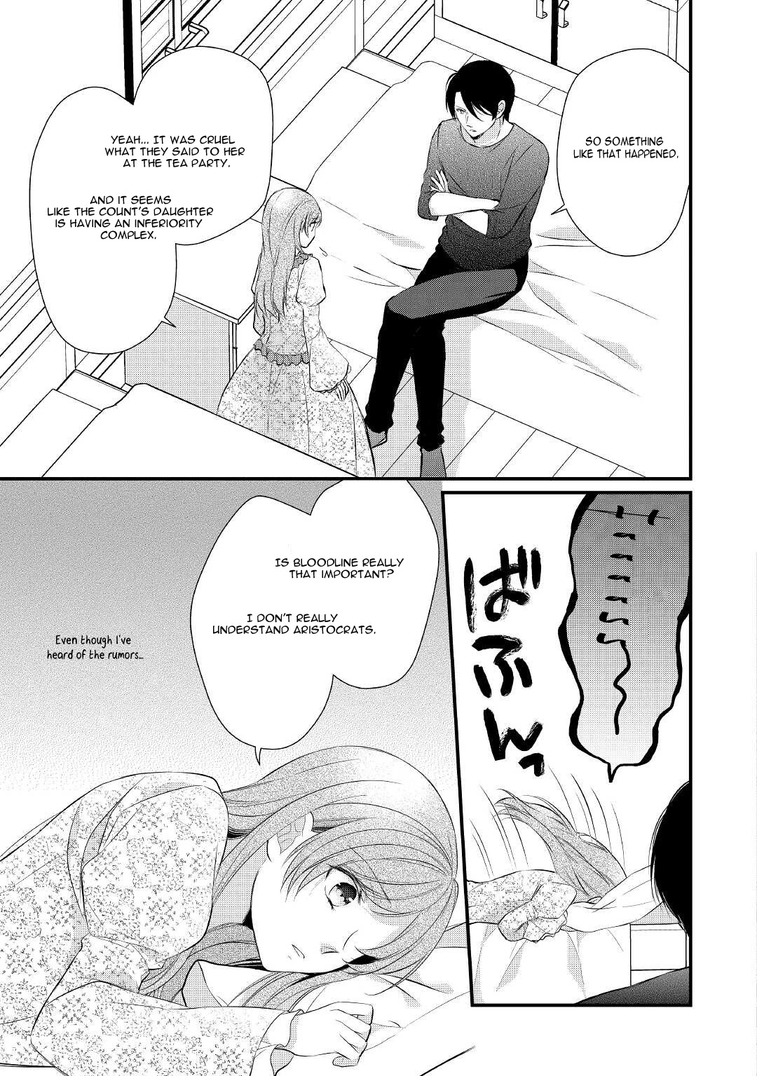 E-Rank Healer Chapter 31 page 20 - Chapter 31