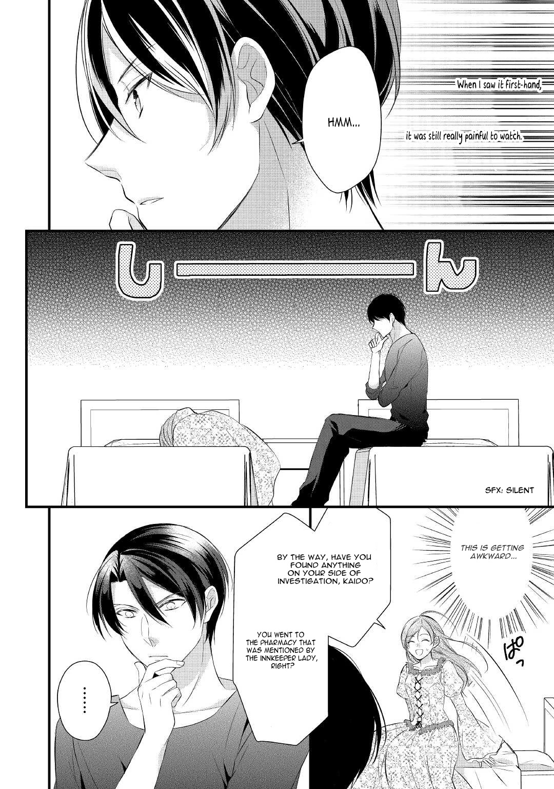 E-Rank Healer Chapter 31 page 21 - Chapter 31