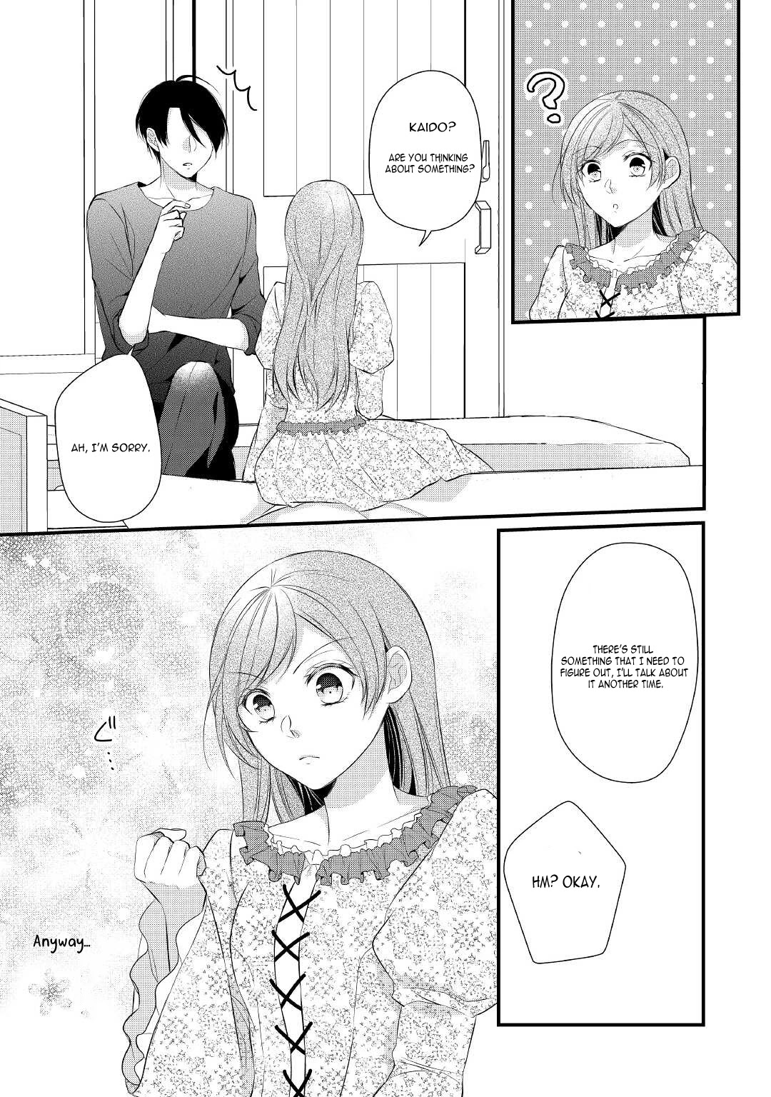 E-Rank Healer Chapter 31 page 22 - Chapter 31