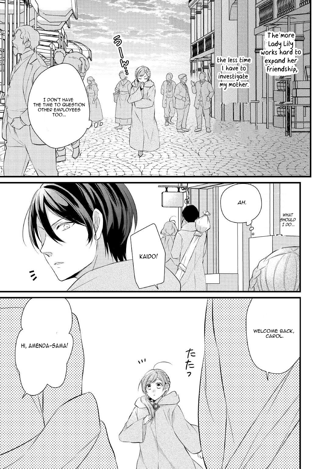 E-Rank Healer Chapter 31 page 30 - Chapter 31