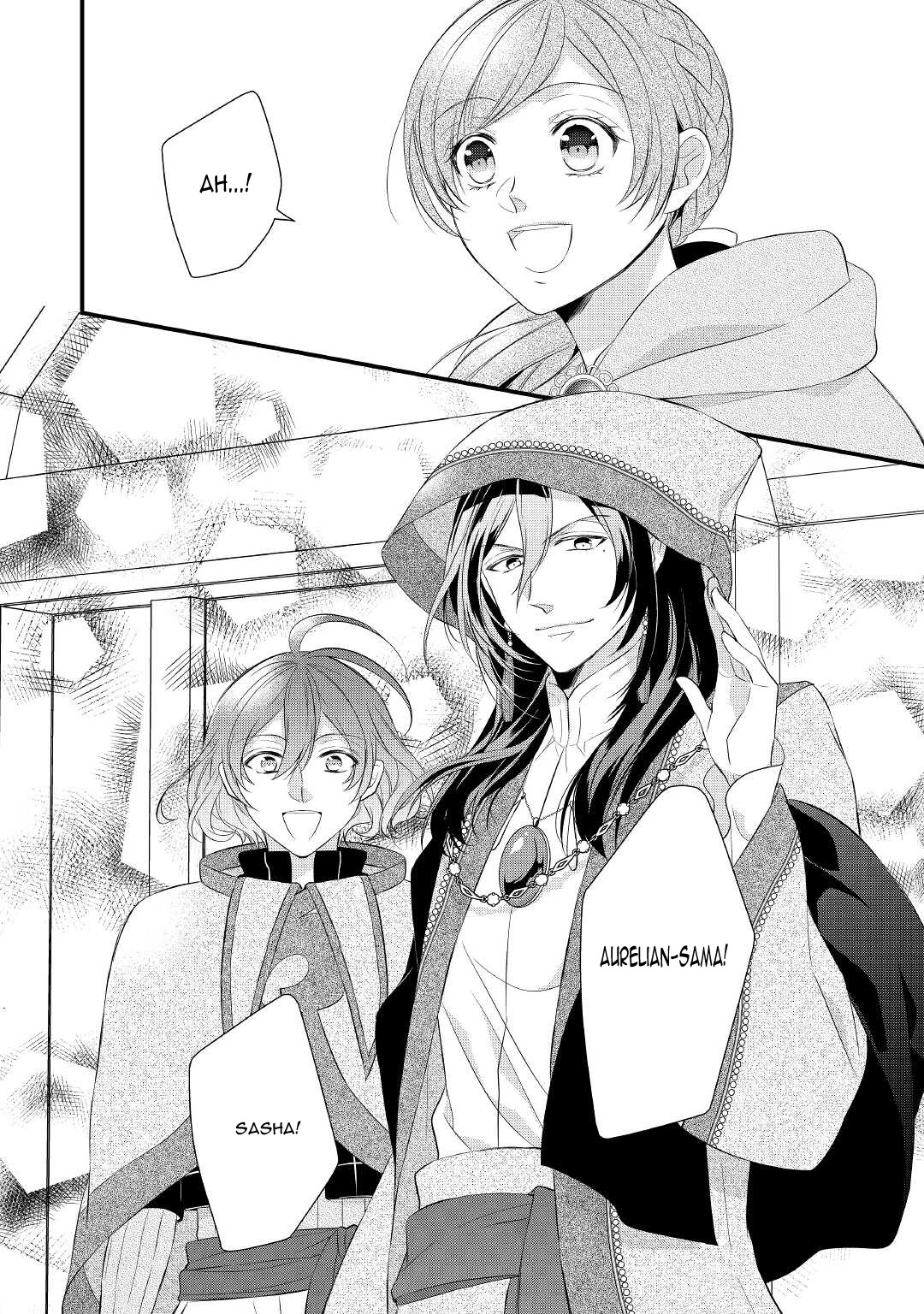 E-Rank Healer Chapter 31 page 31 - Chapter 31