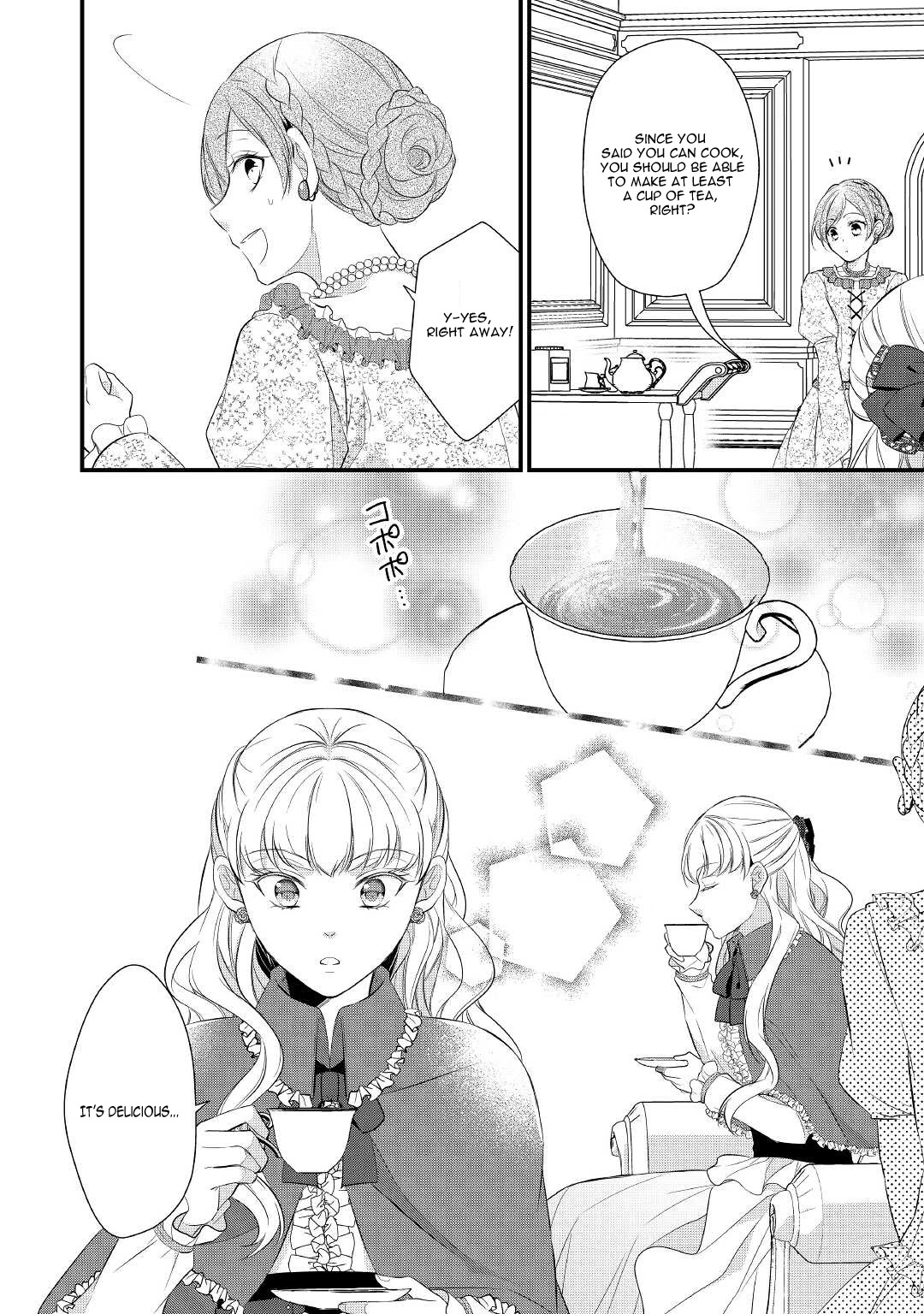 E-Rank Healer Chapter 31 page 5 - Chapter 31
