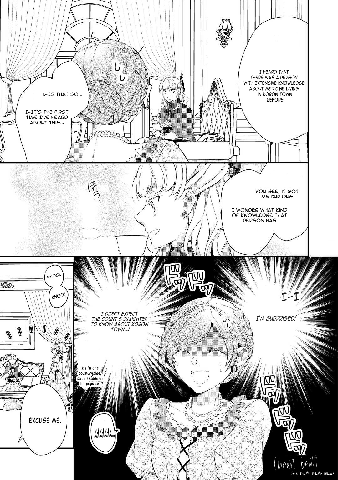 E-Rank Healer Chapter 31 page 8 - Chapter 31