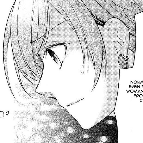 E-Rank Healer Chapter 31 cover