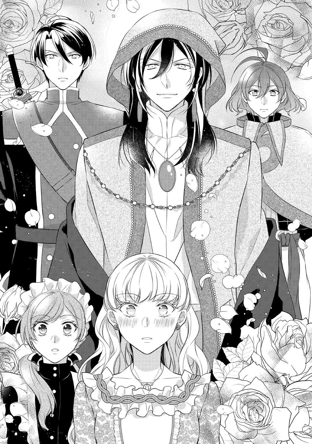 E-Rank Healer Chapter 32 page 15 - Chapter 32