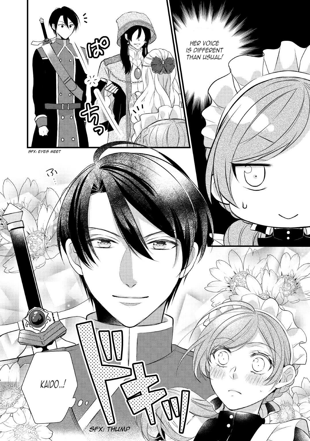 E-Rank Healer Chapter 32 page 17 - Chapter 32