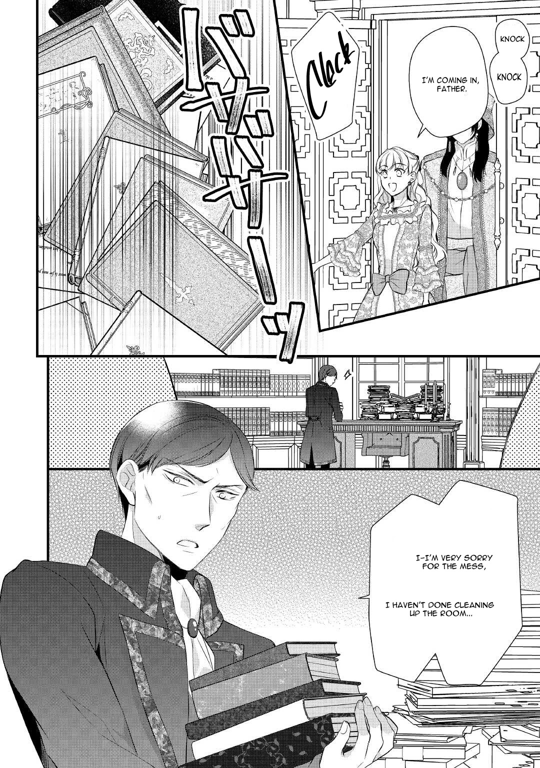 E-Rank Healer Chapter 32 page 19 - Chapter 32