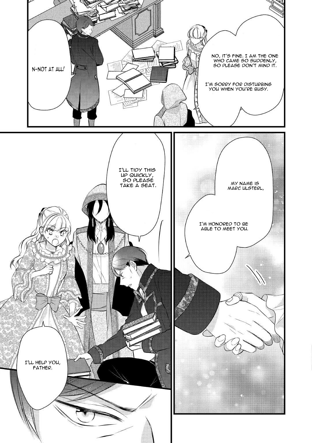 E-Rank Healer Chapter 32 page 20 - Chapter 32