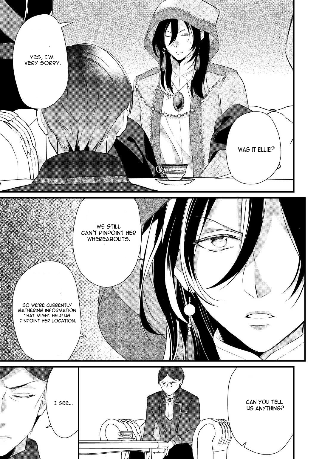 E-Rank Healer Chapter 32 page 24 - Chapter 32