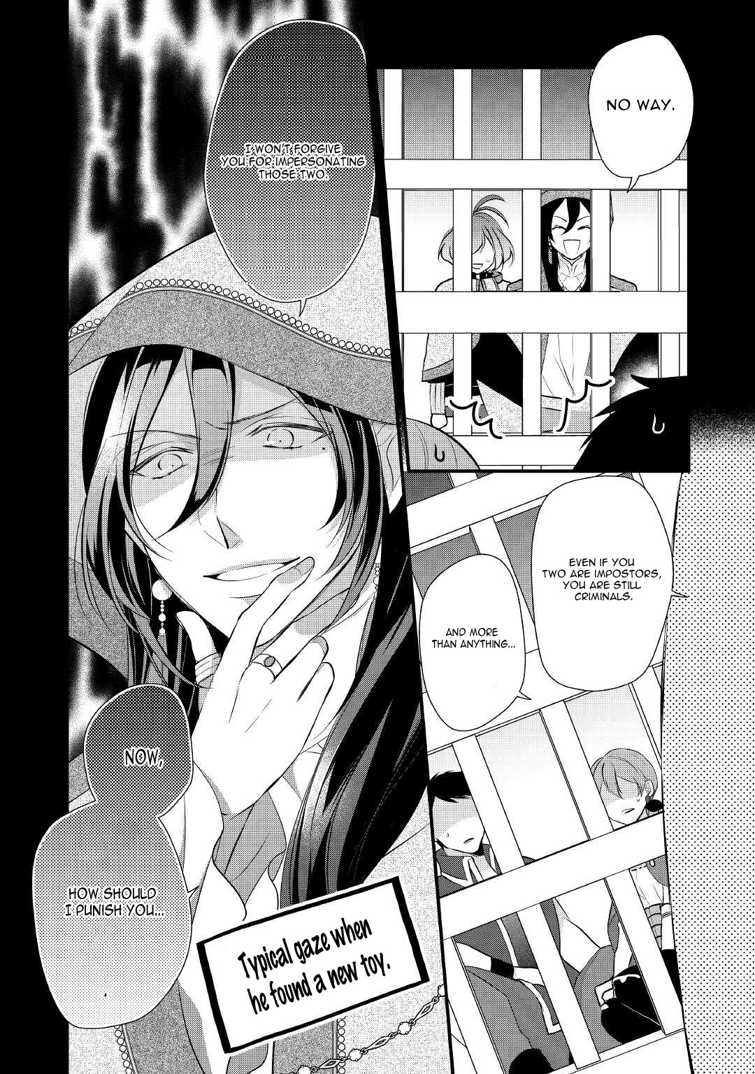 E-Rank Healer Chapter 32 page 5 - Chapter 32