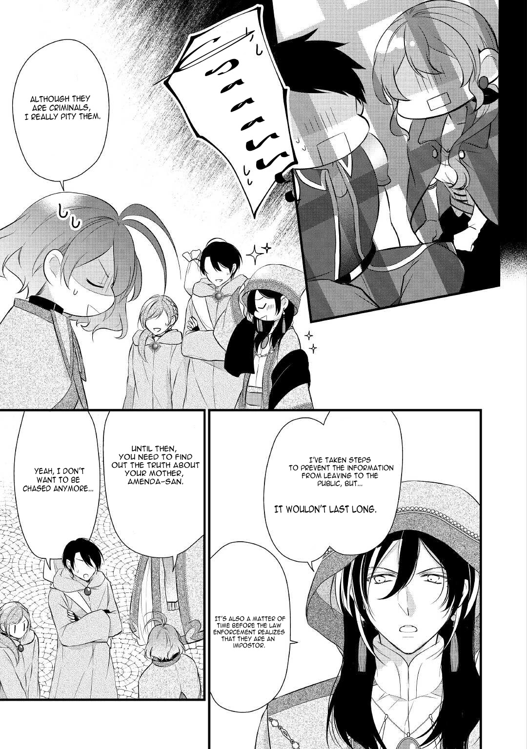 E-Rank Healer Chapter 32 page 6 - Chapter 32
