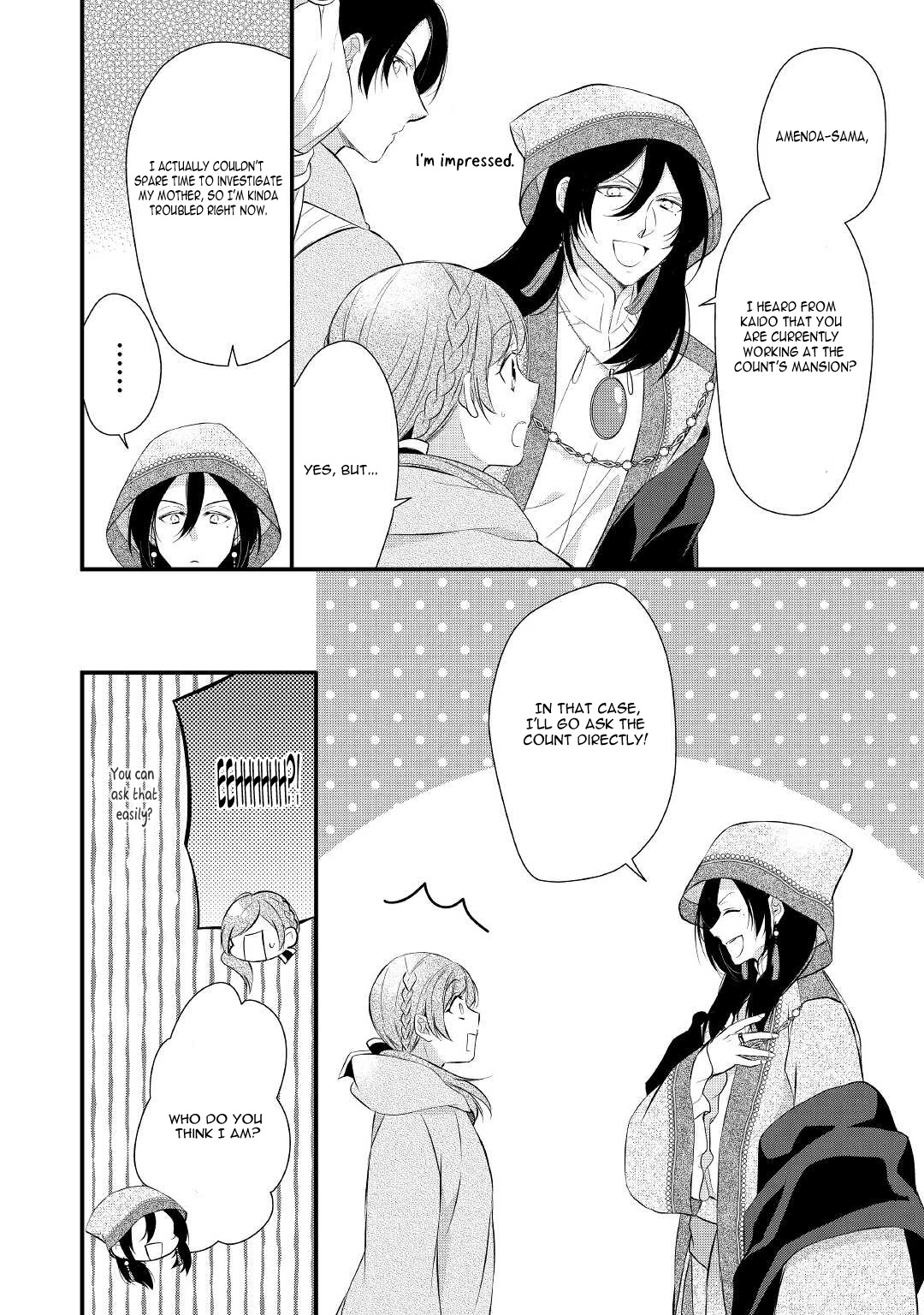 E-Rank Healer Chapter 32 page 7 - Chapter 32