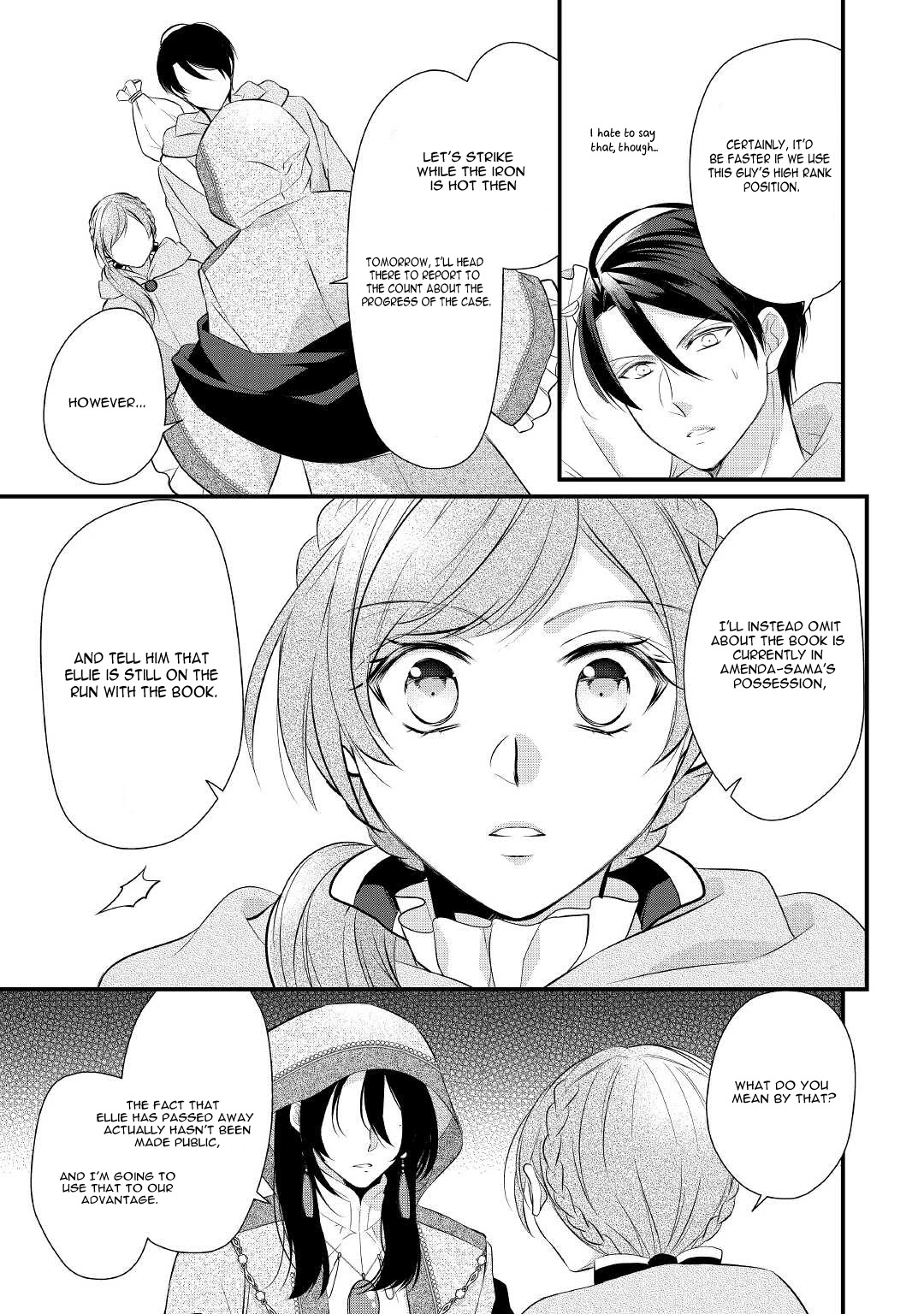 E-Rank Healer Chapter 32 page 8 - Chapter 32