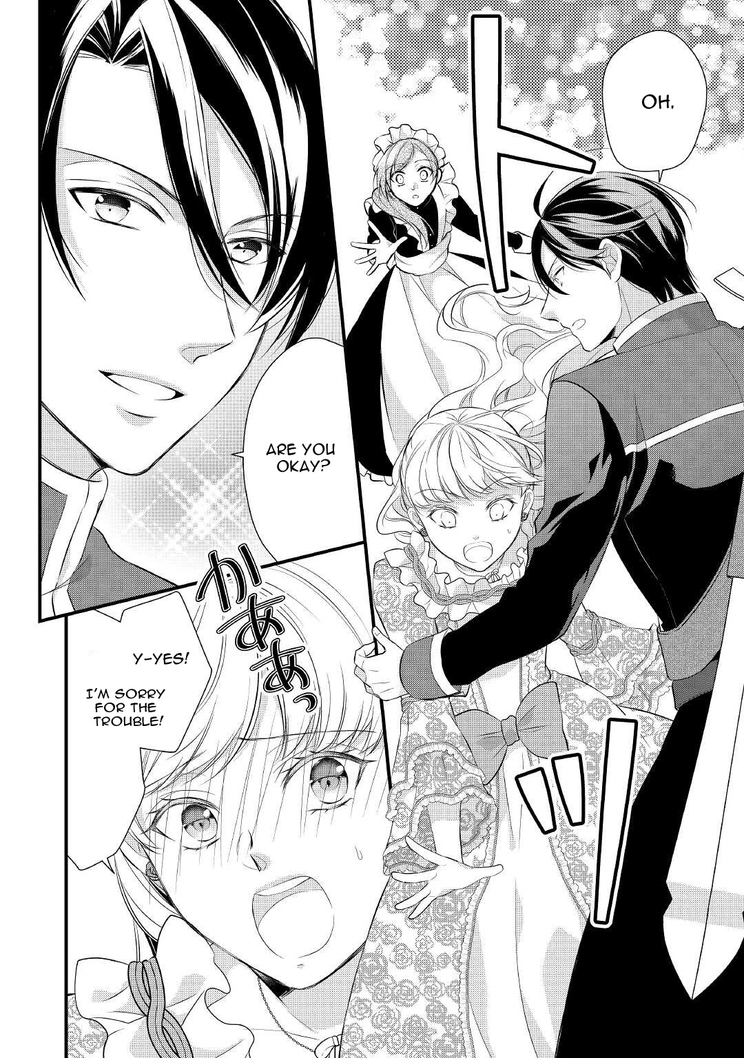 E-Rank Healer Chapter 33 page 11 - Chapter 33