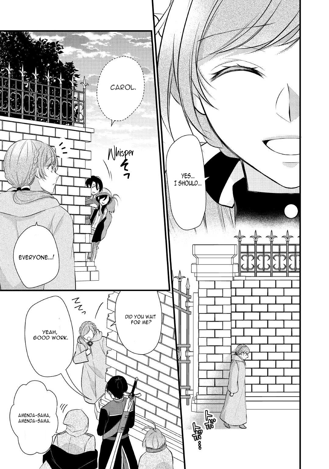 E-Rank Healer Chapter 33 page 18 - Chapter 33