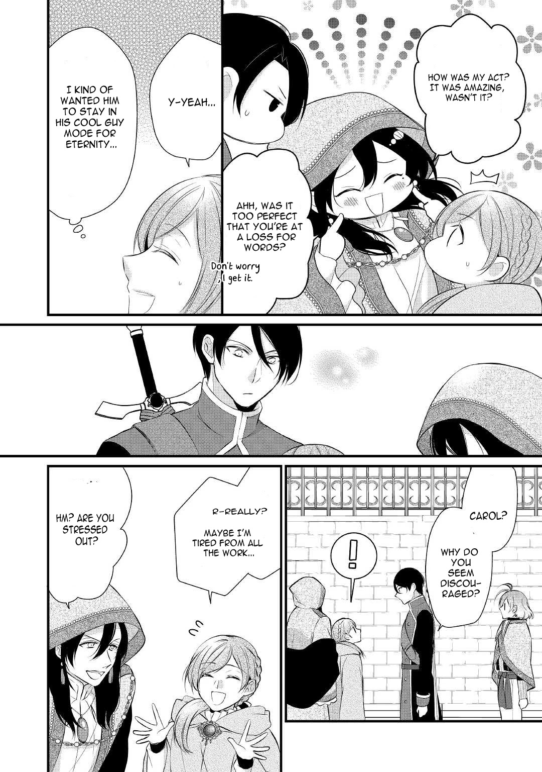 E-Rank Healer Chapter 33 page 19 - Chapter 33