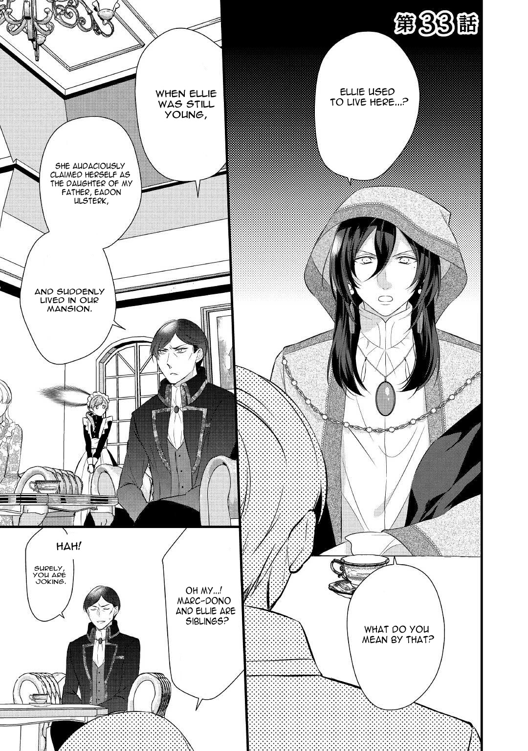 E-Rank Healer Chapter 33 page 2 - Chapter 33