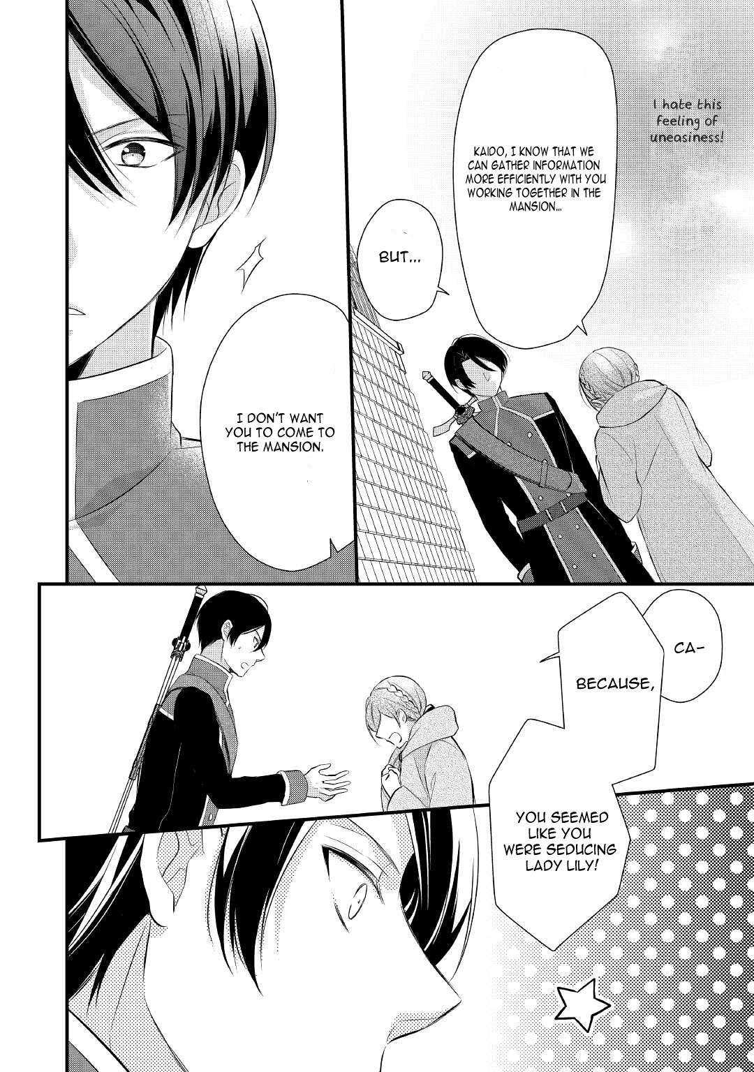 E-Rank Healer Chapter 33 page 21 - Chapter 33