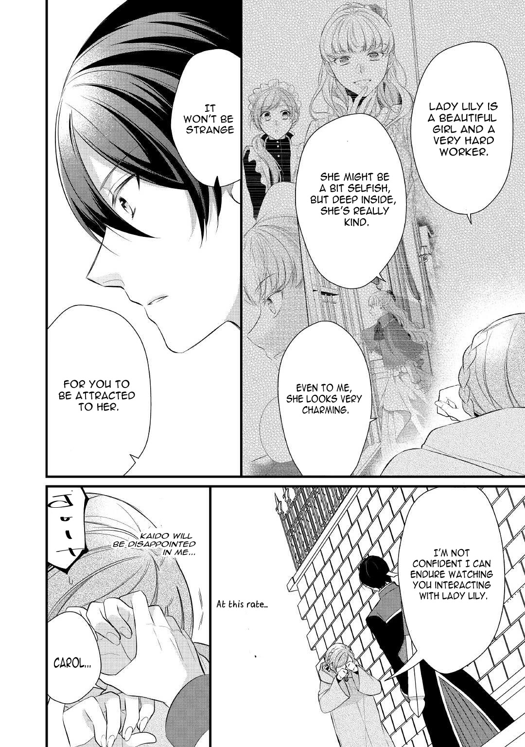 E-Rank Healer Chapter 33 page 23 - Chapter 33