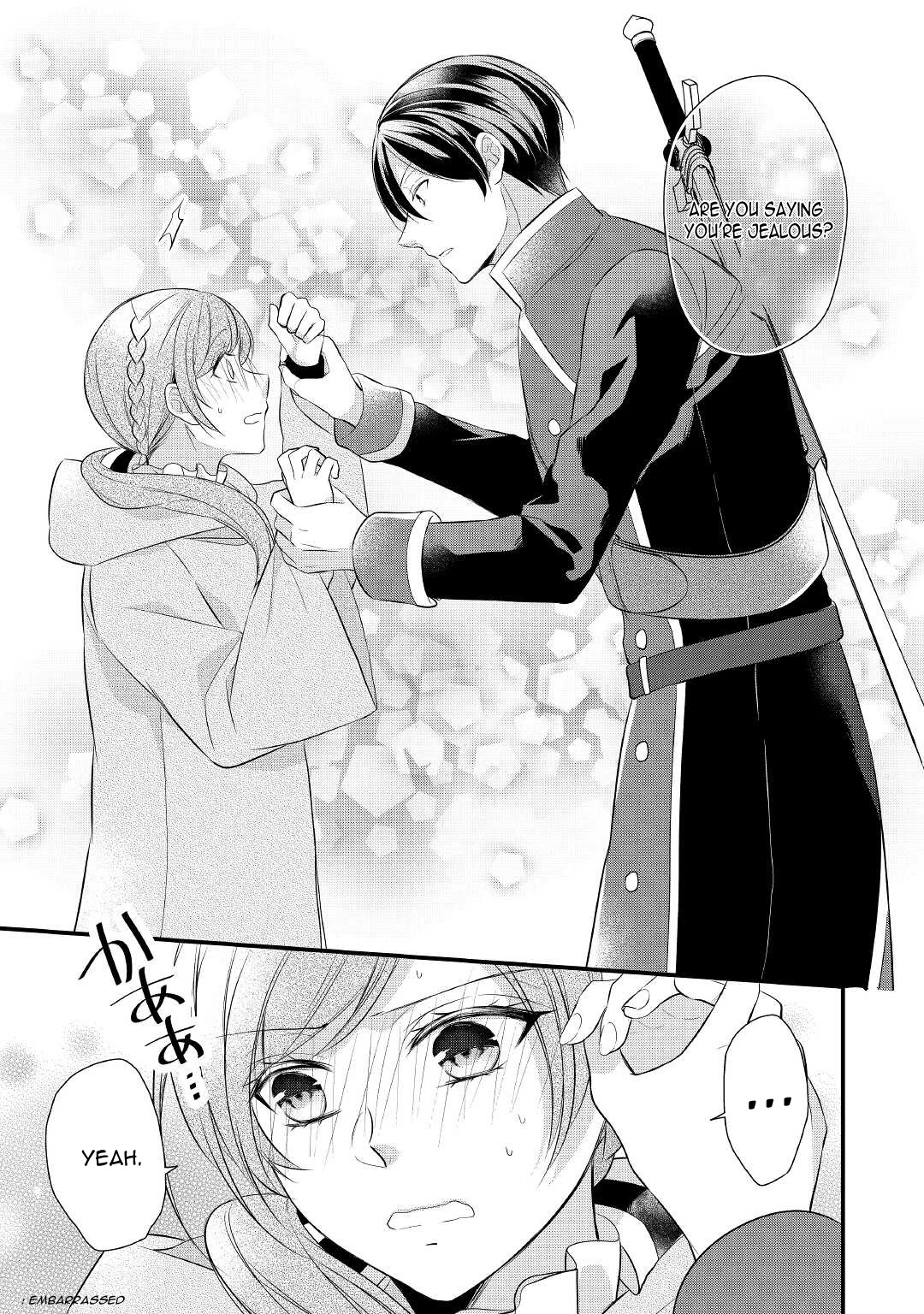 E-Rank Healer Chapter 33 page 24 - Chapter 33