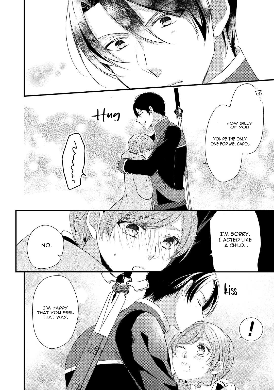 E-Rank Healer Chapter 33 page 25 - Chapter 33
