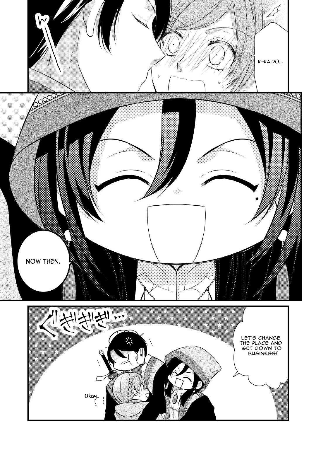 E-Rank Healer Chapter 33 page 26 - Chapter 33