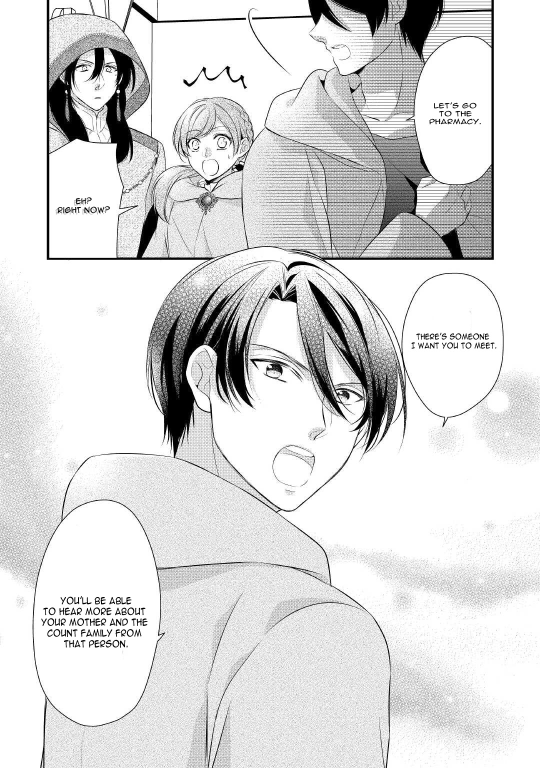 E-Rank Healer Chapter 33 page 29 - Chapter 33