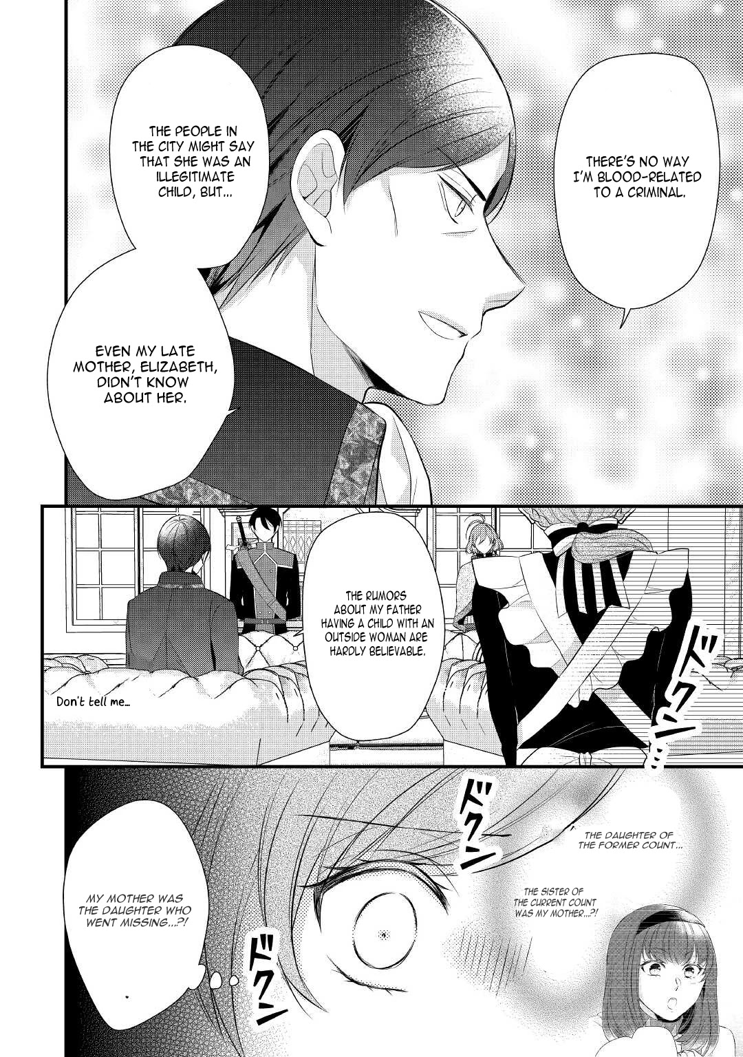 E-Rank Healer Chapter 33 page 3 - Chapter 33