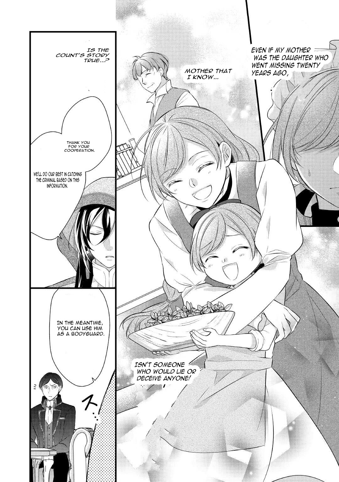 E-Rank Healer Chapter 33 page 5 - Chapter 33