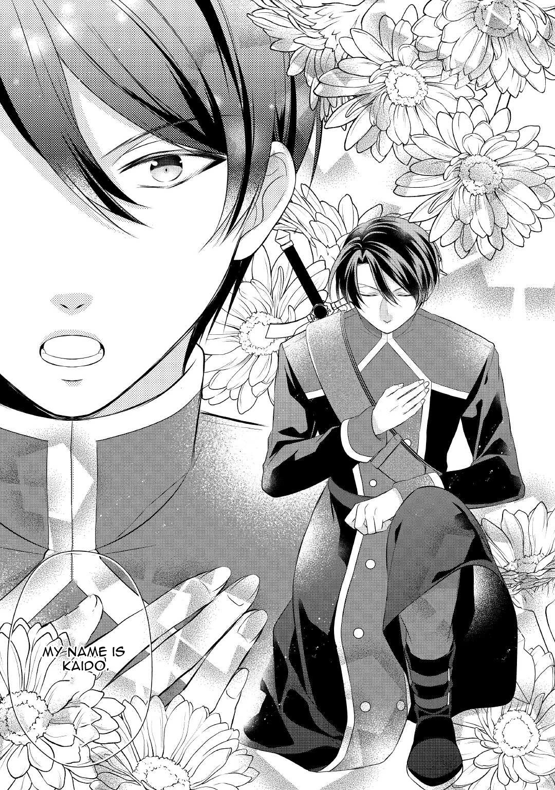 E-Rank Healer Chapter 33 page 6 - Chapter 33
