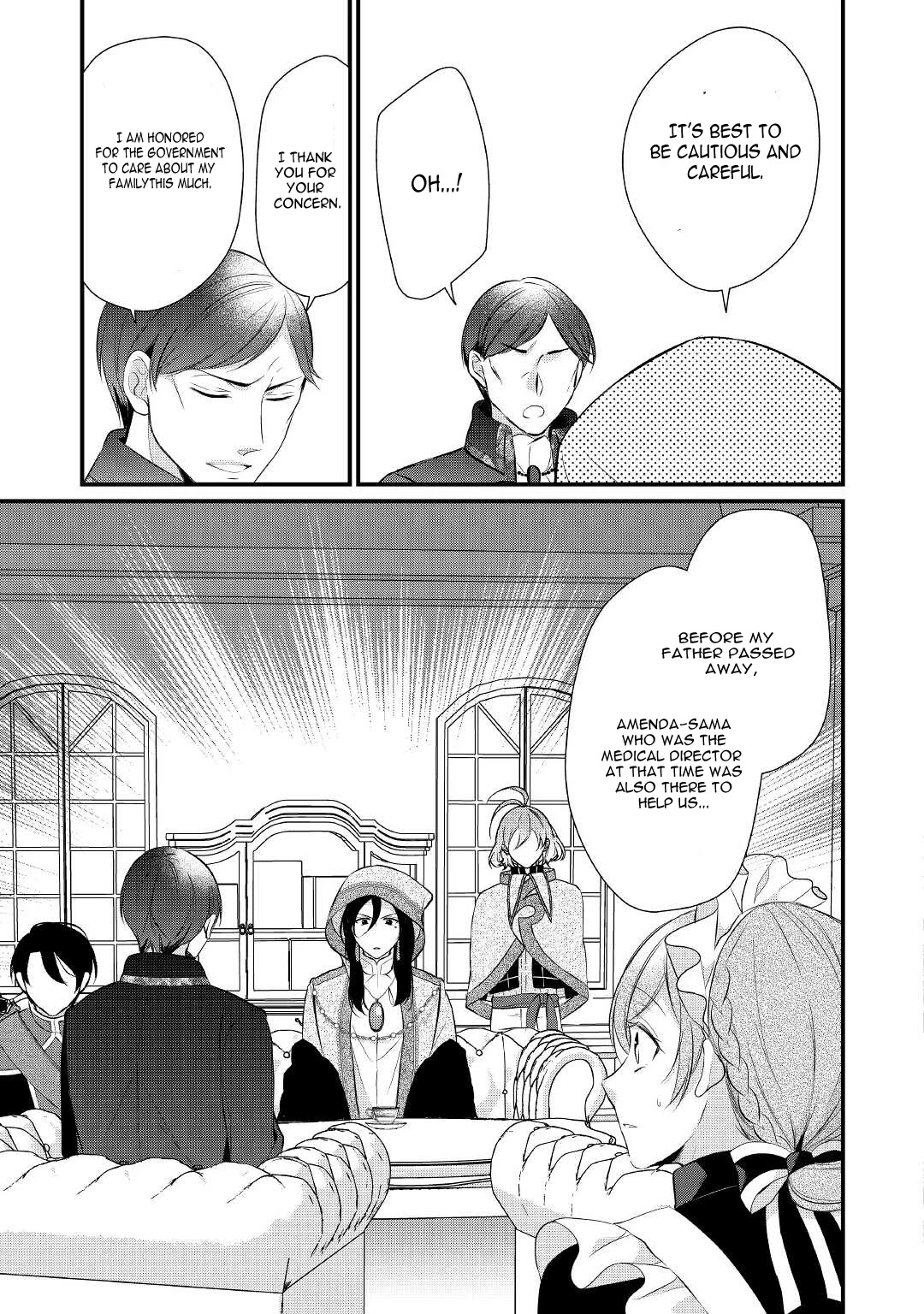 E-Rank Healer Chapter 33 page 8 - Chapter 33
