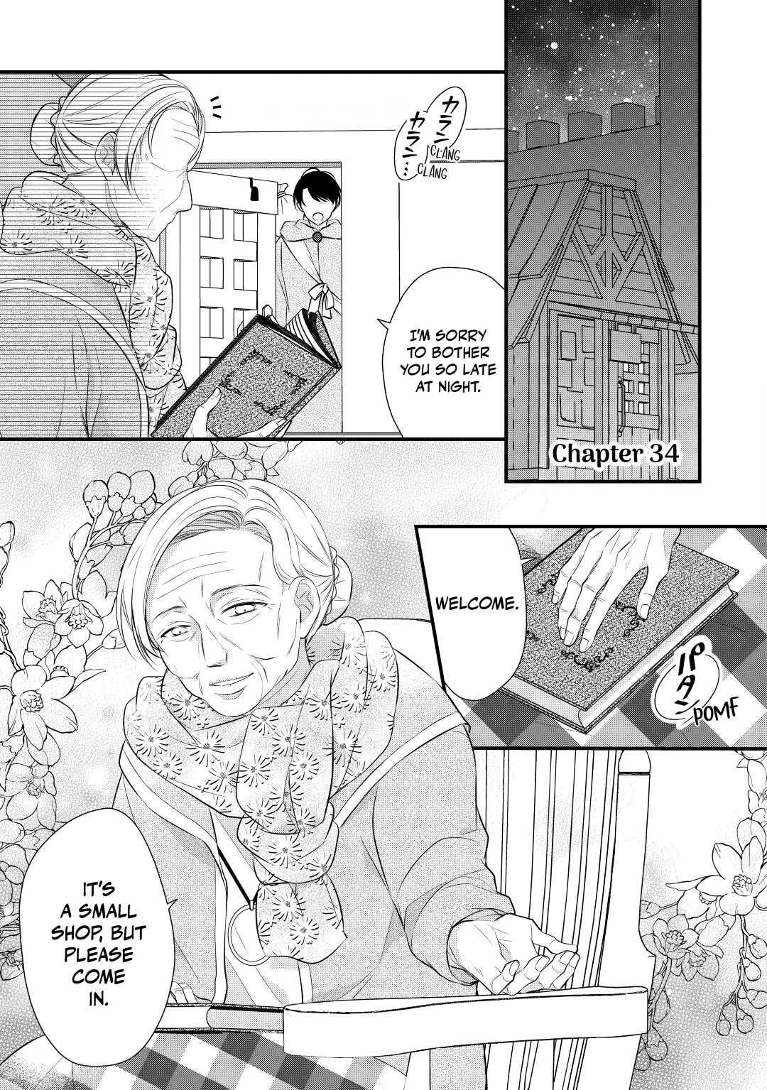E-Rank Healer Chapter 34 page 1 - Chapter 34