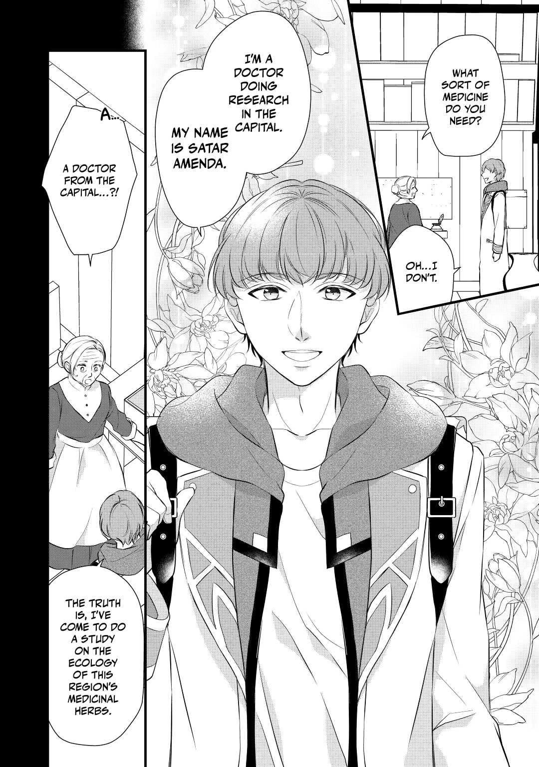 E-Rank Healer Chapter 34 page 10 - Chapter 34