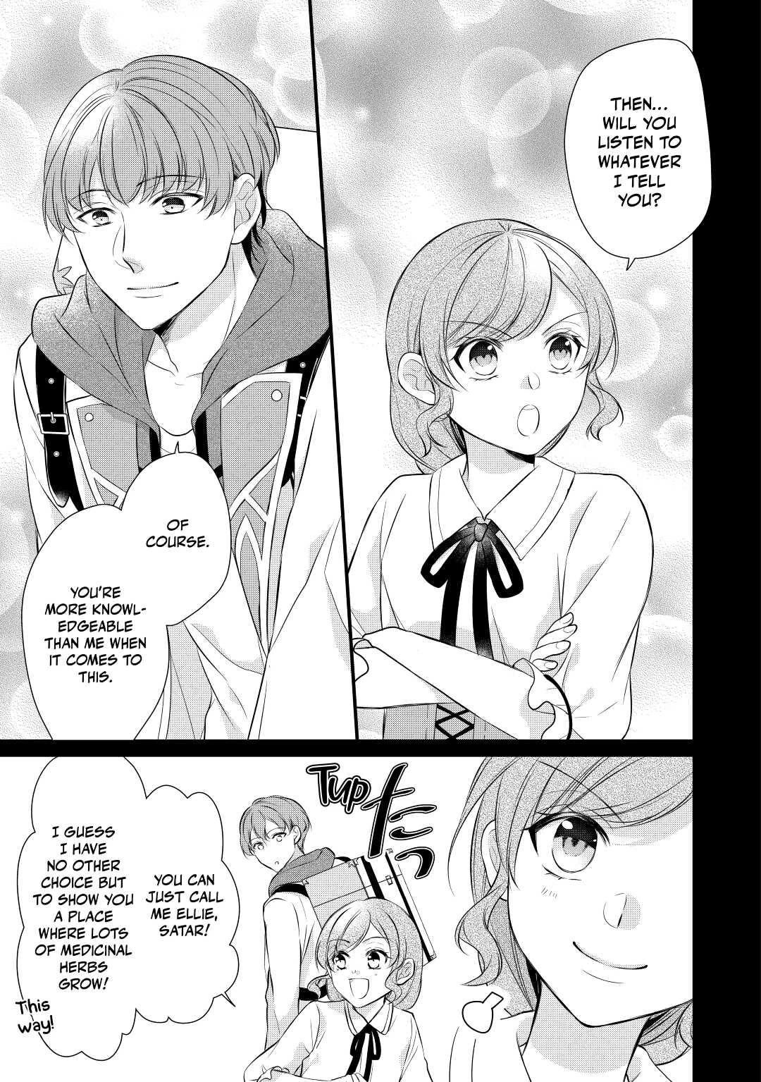 E-Rank Healer Chapter 34 page 13 - Chapter 34