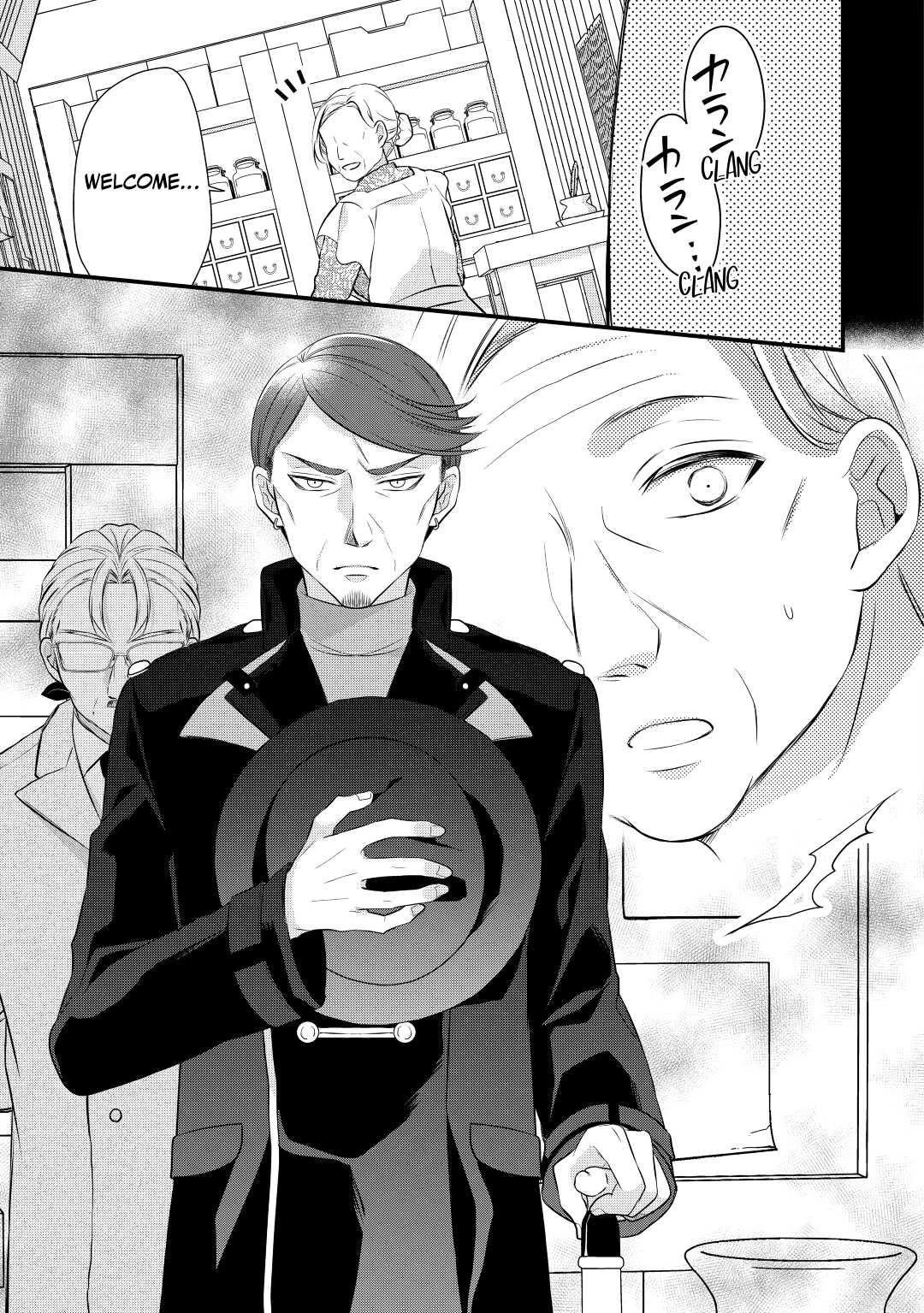 E-Rank Healer Chapter 34 page 15 - Chapter 34