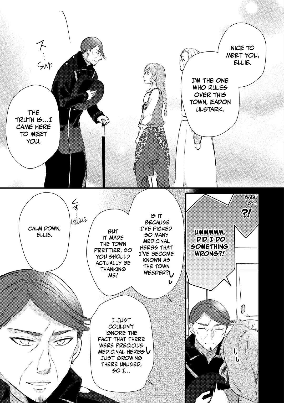 E-Rank Healer Chapter 34 page 17 - Chapter 34