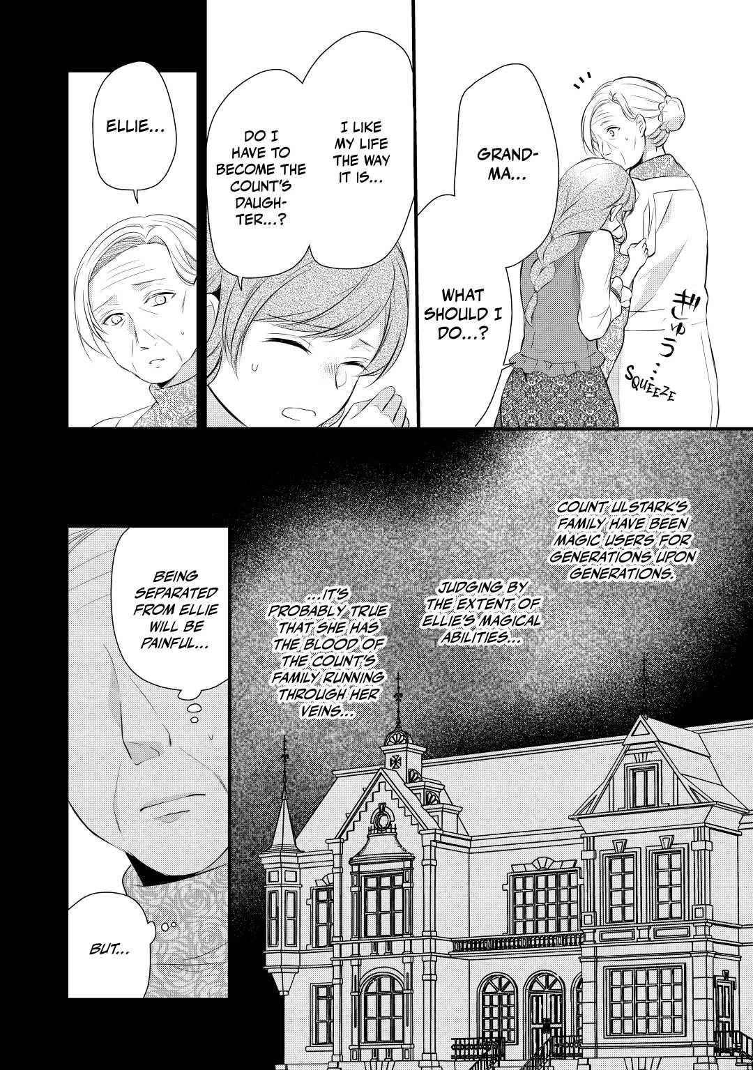 E-Rank Healer Chapter 34 page 22 - Chapter 34