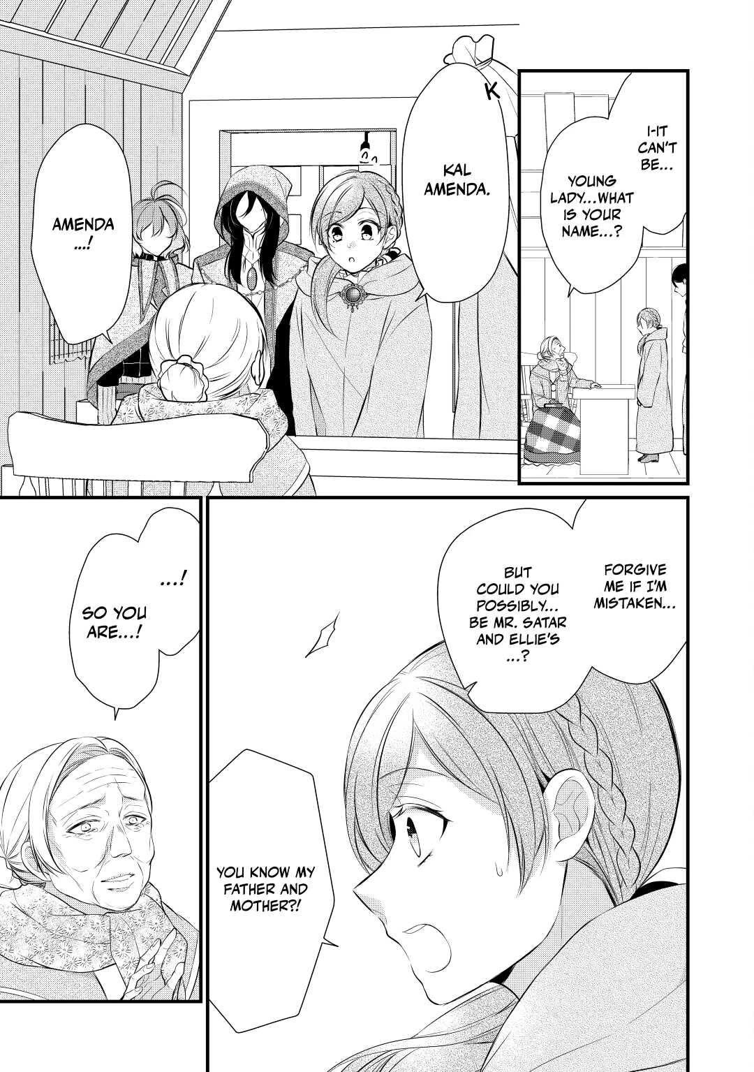 E-Rank Healer Chapter 34 page 3 - Chapter 34