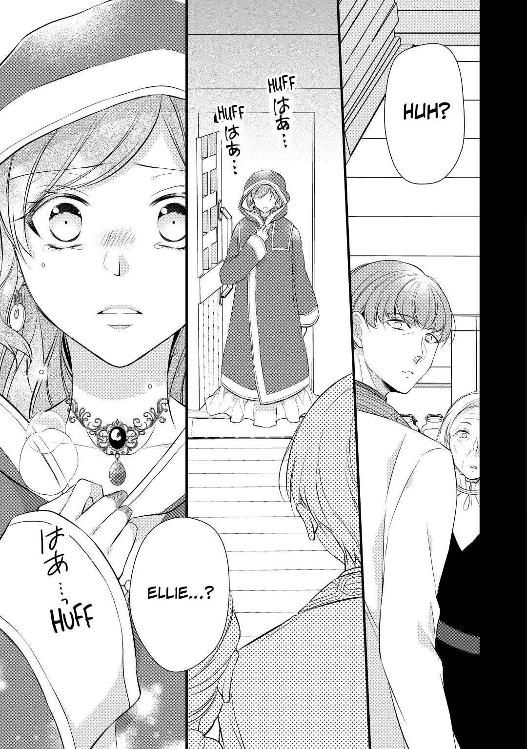 E-Rank Healer Chapter 34 page 35 - Chapter 34