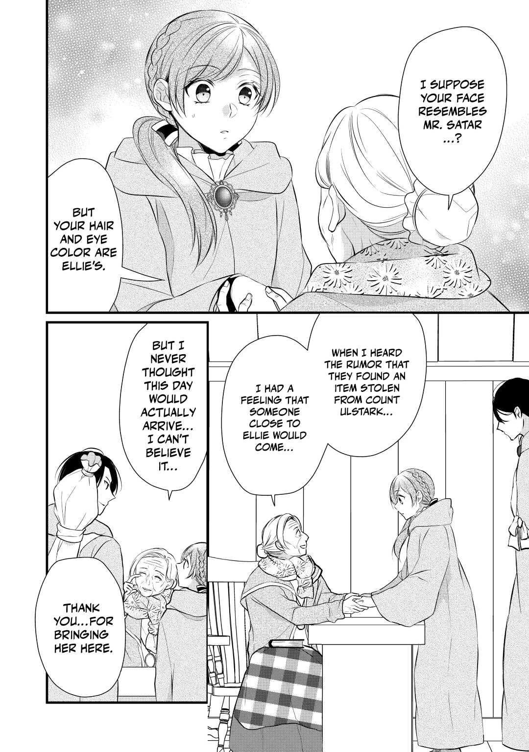 E-Rank Healer Chapter 34 page 4 - Chapter 34