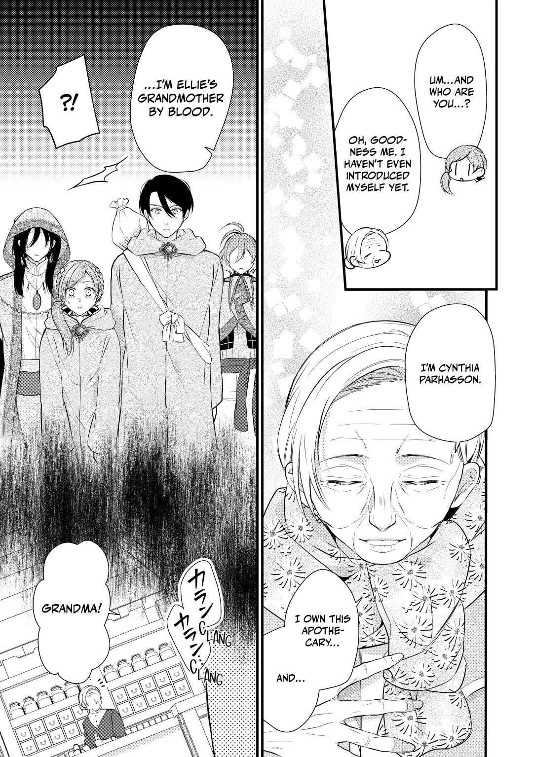 E-Rank Healer Chapter 34 page 5 - Chapter 34
