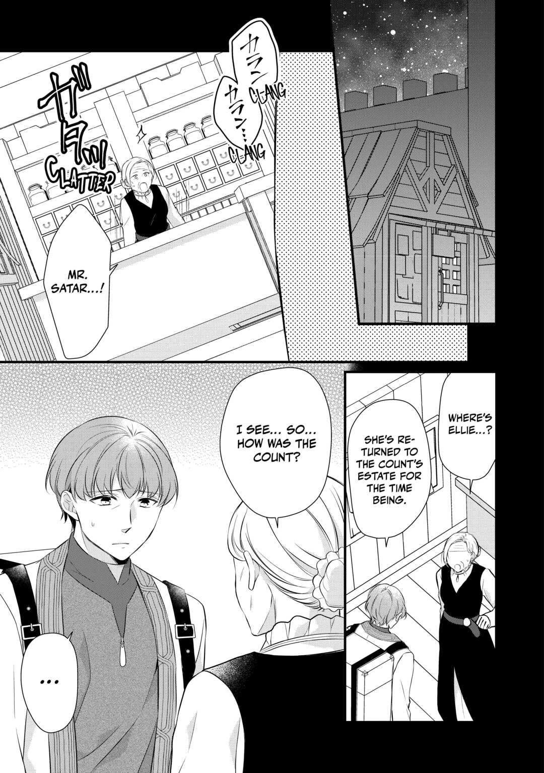 E-Rank Healer Chapter 35 page 11 - Chapter 35