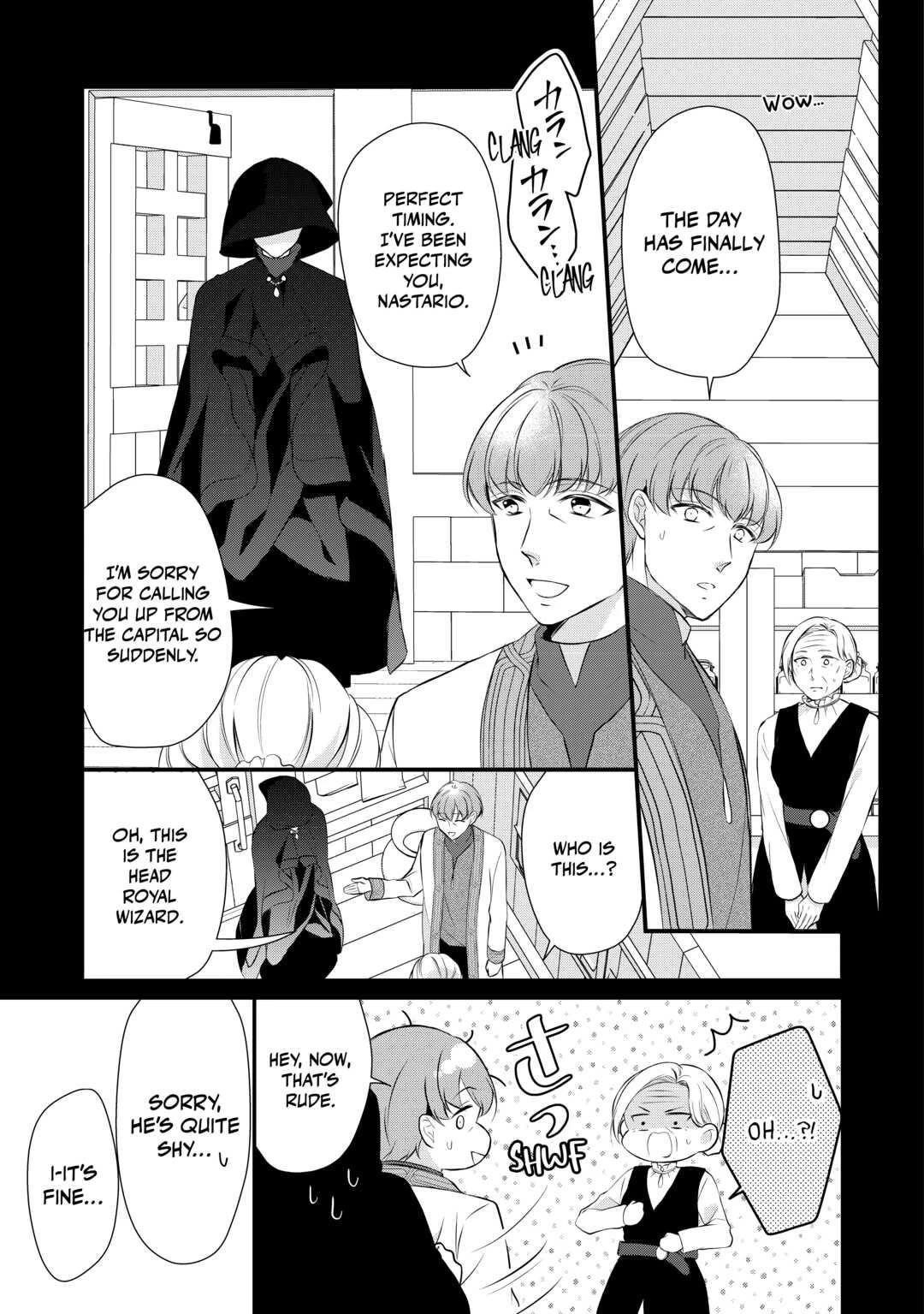 E-Rank Healer Chapter 35 page 17 - Chapter 35