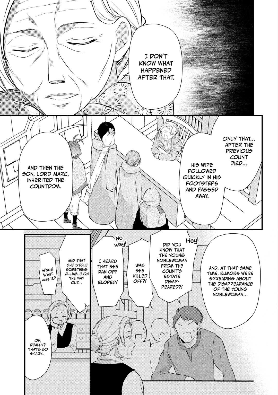 E-Rank Healer Chapter 35 page 19 - Chapter 35