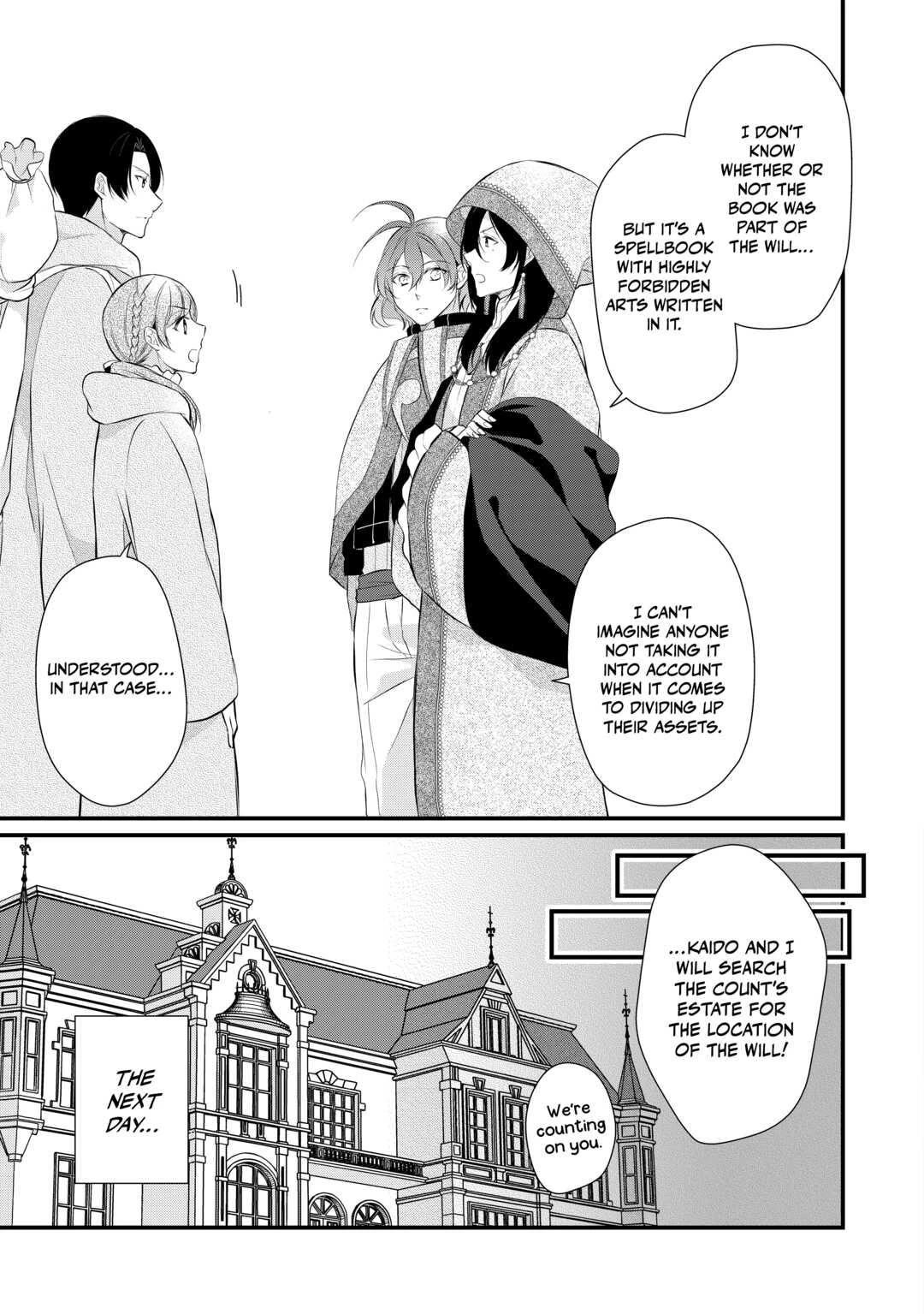 E-Rank Healer Chapter 35 page 29 - Chapter 35
