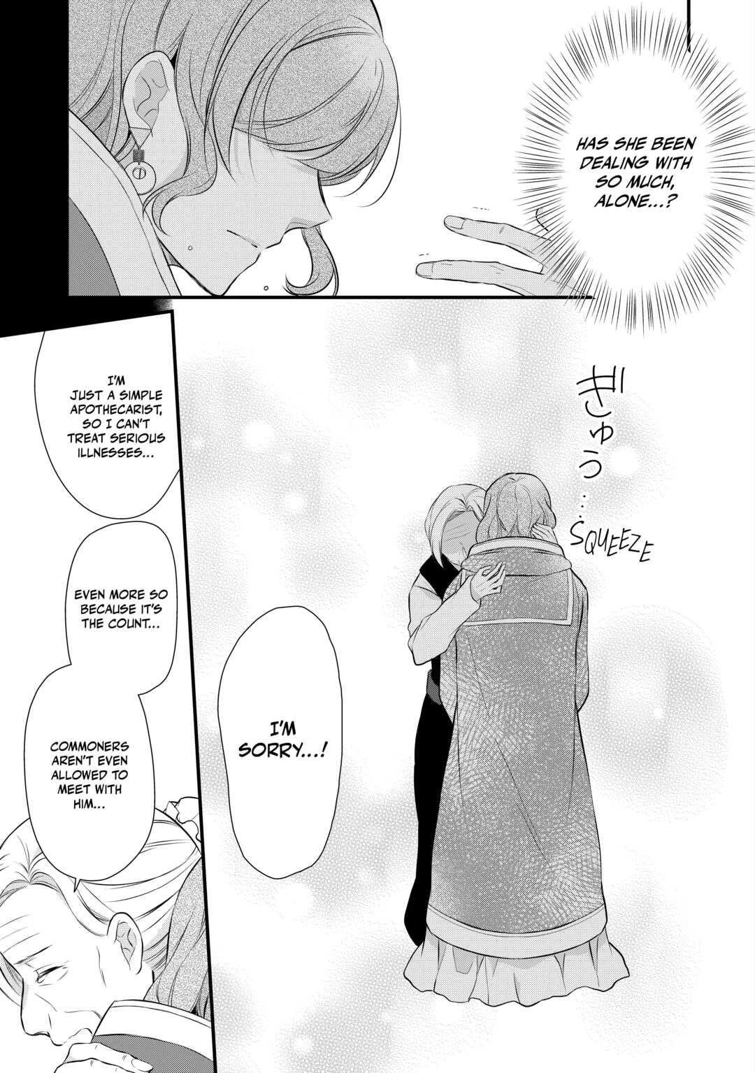 E-Rank Healer Chapter 35 page 3 - Chapter 35