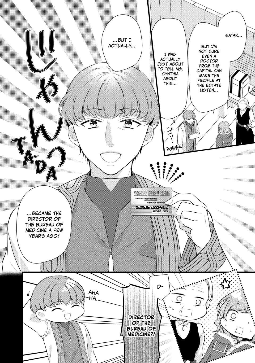 E-Rank Healer Chapter 35 page 6 - Chapter 35