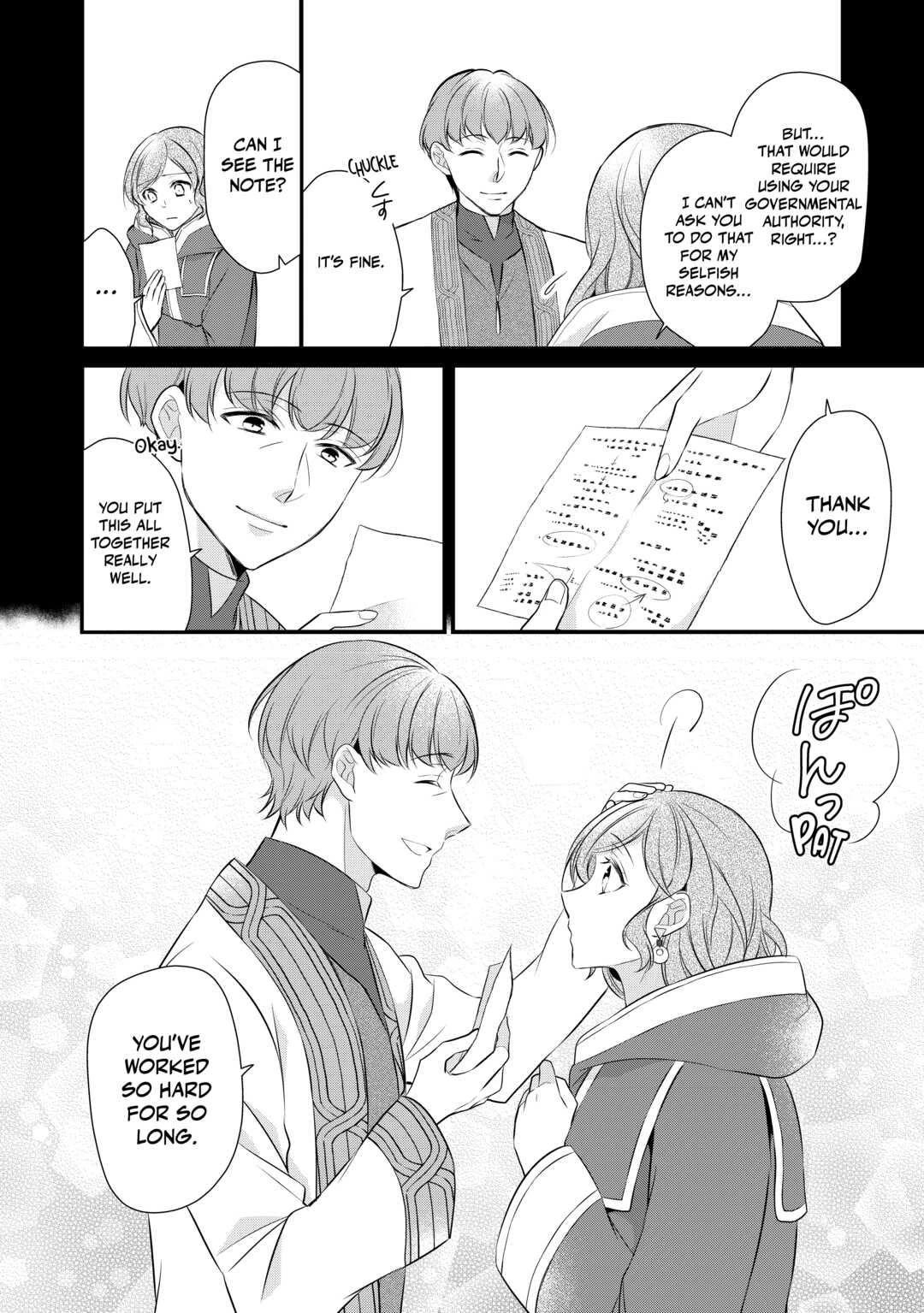 E-Rank Healer Chapter 35 page 8 - Chapter 35