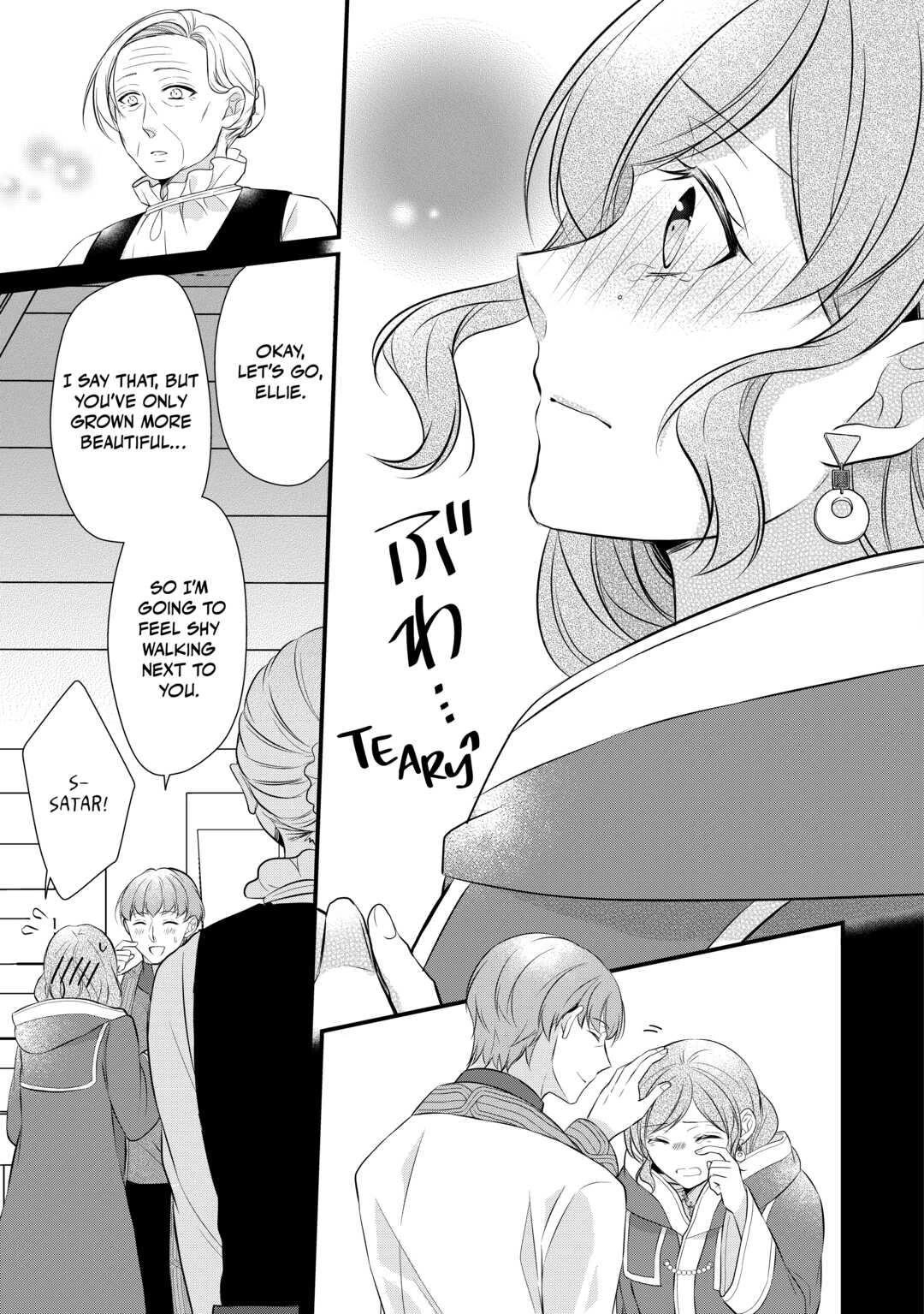 E-Rank Healer Chapter 35 page 9 - Chapter 35